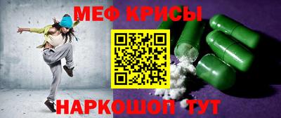 прущая мука Гатчина