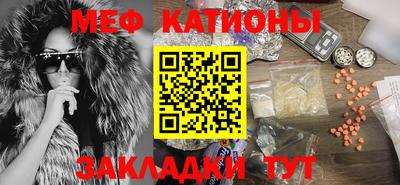 индика Гагарин