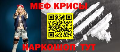 прущая мука Гатчина