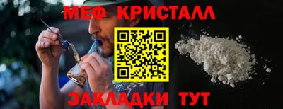 прущая мука Гатчина