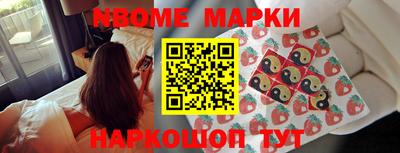 прущая мука Гай