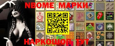 прущая мука Гатчина