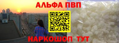 индика Гагарин
