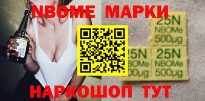 прущая мука Гатчина
