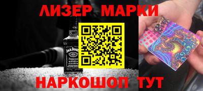 прущая мука Гай