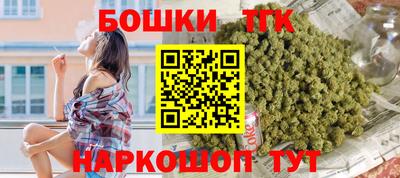 гашиш Ирбит