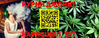 прущая мука Гатчина
