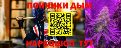 прущая мука Гатчина