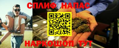прущая мука Гай