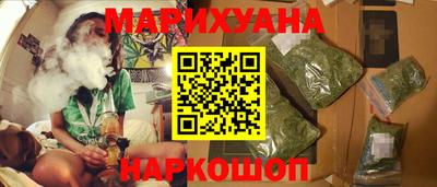 прущая мука Гатчина