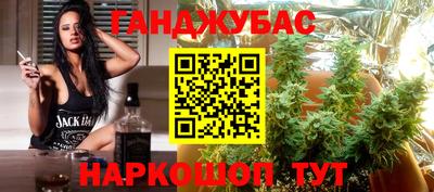 прущая мука Гатчина