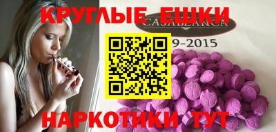 индика Гагарин