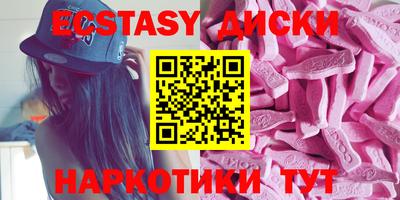 прущая мука Гай