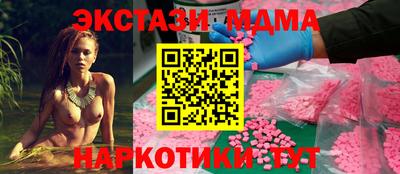 прущая мука Гай