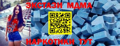 индика Гагарин