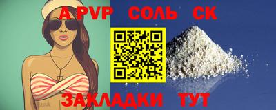 прущая мука Гатчина