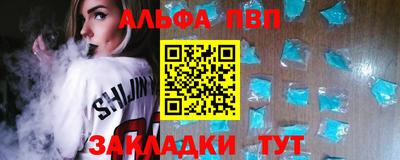 индика Гагарин