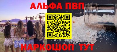 прущая мука Гай