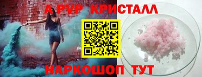 прущая мука Гатчина