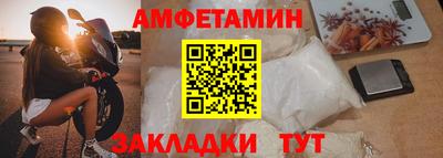 индика Гагарин