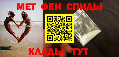 прущая мука Гай