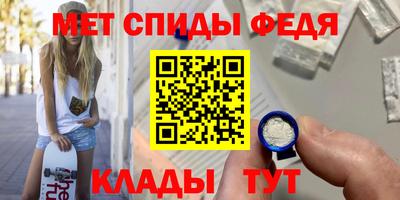 прущая мука Гай