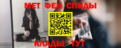 прущая мука Гатчина