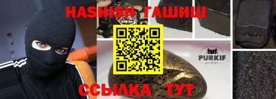 прущая мука Гатчина