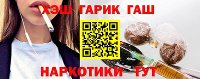 индика Гагарин