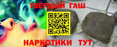 индика Гагарин
