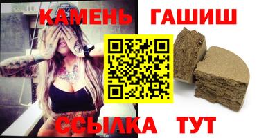 индика Гагарин