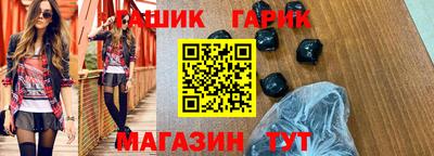 прущая мука Гатчина