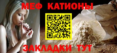 индика Гагарин