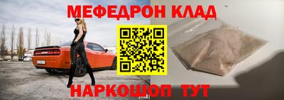 прущая мука Гай