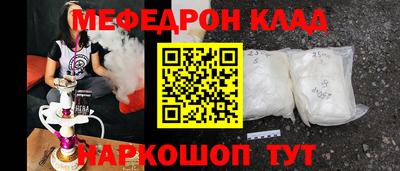 a pvp Ипатово